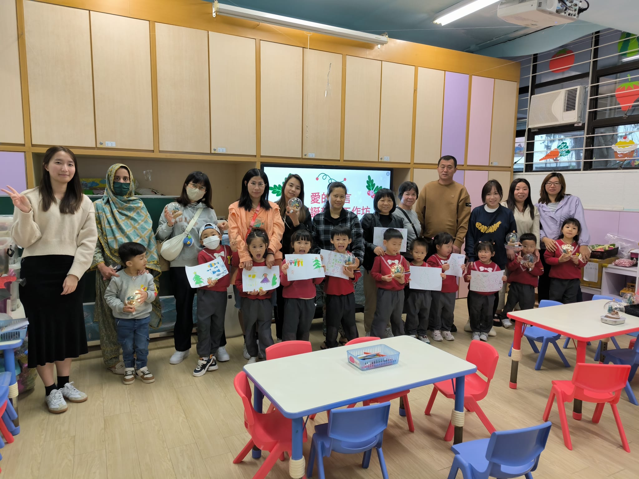 25-26年度親子工作坊-愛的語言