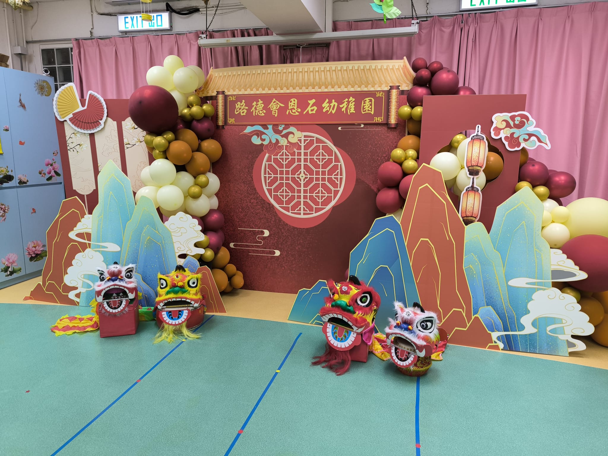25-26年度聖誕中華文化遊戲日