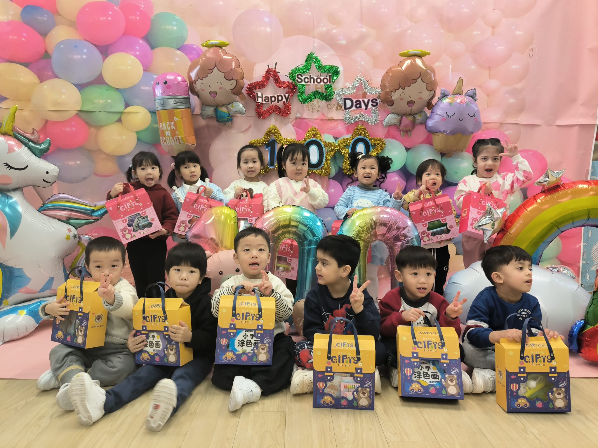 25-26年度幼兒班上學100日慶祝會
