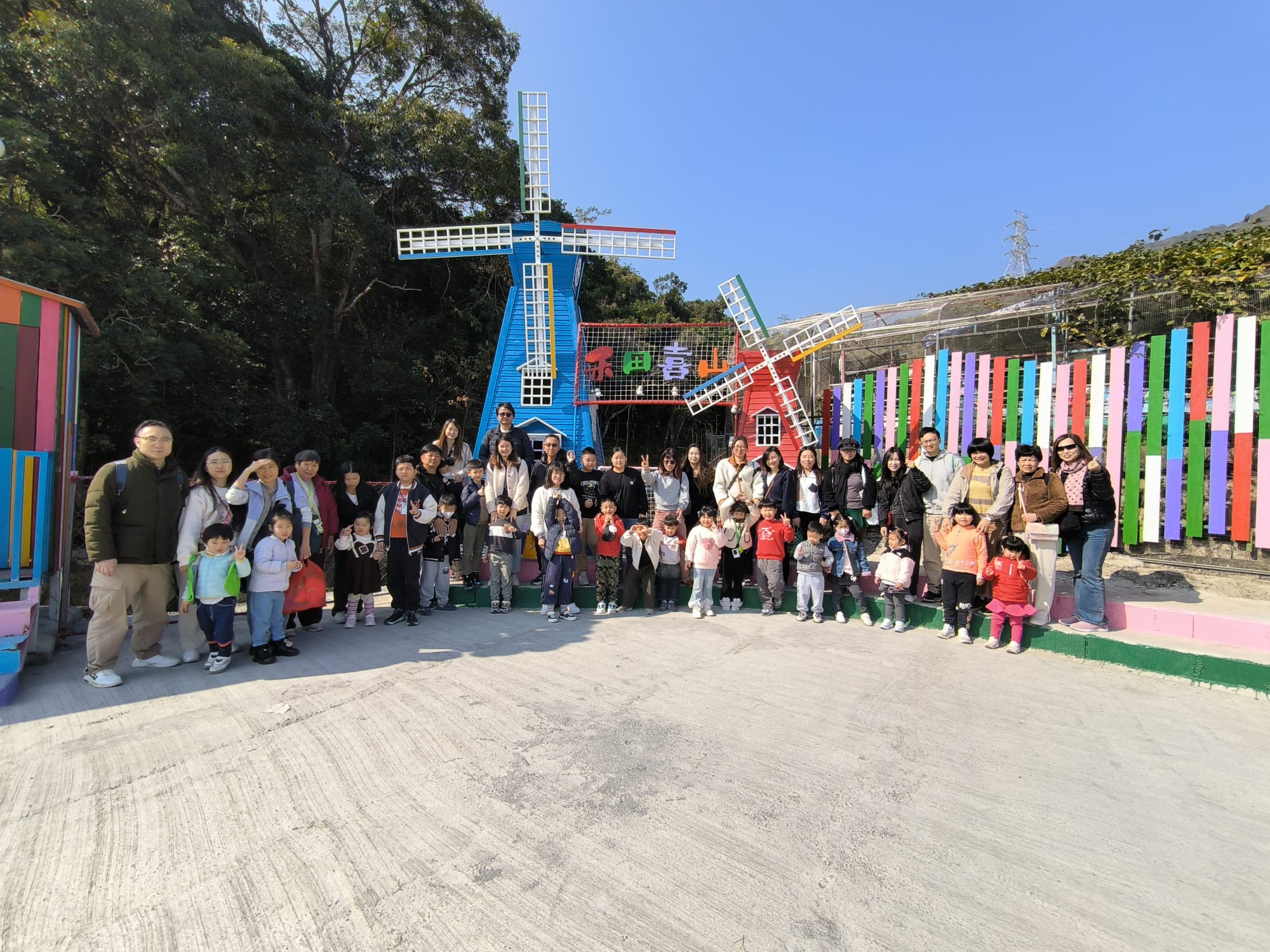 25-26年度親子旅行-禾田喜山