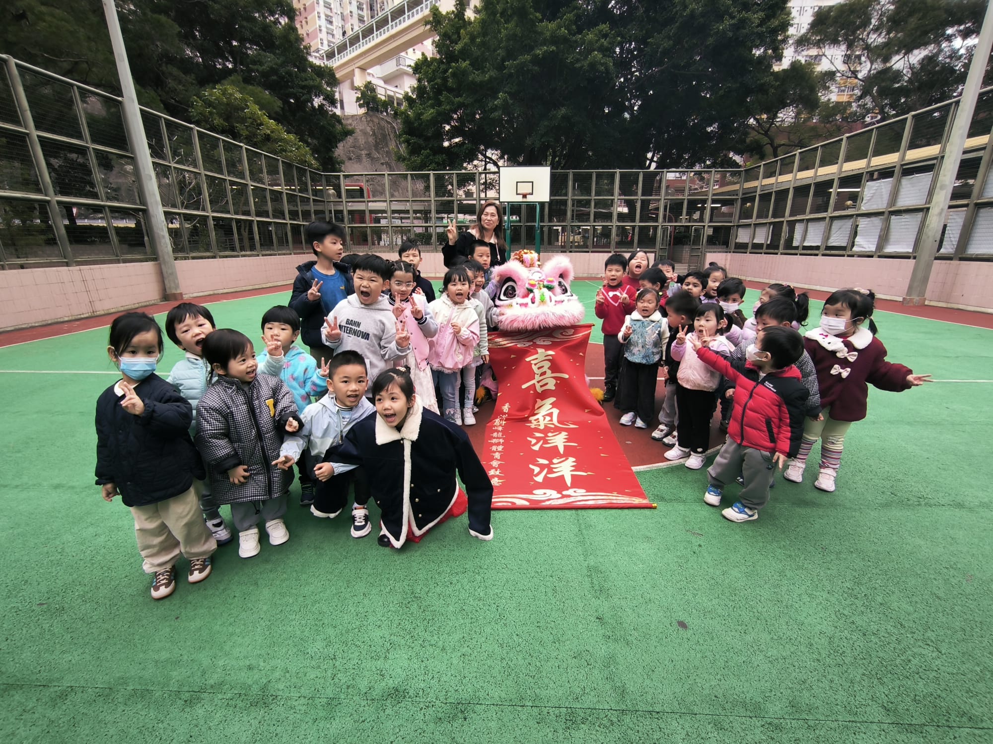 25-26年度新年醒獅表演及體驗