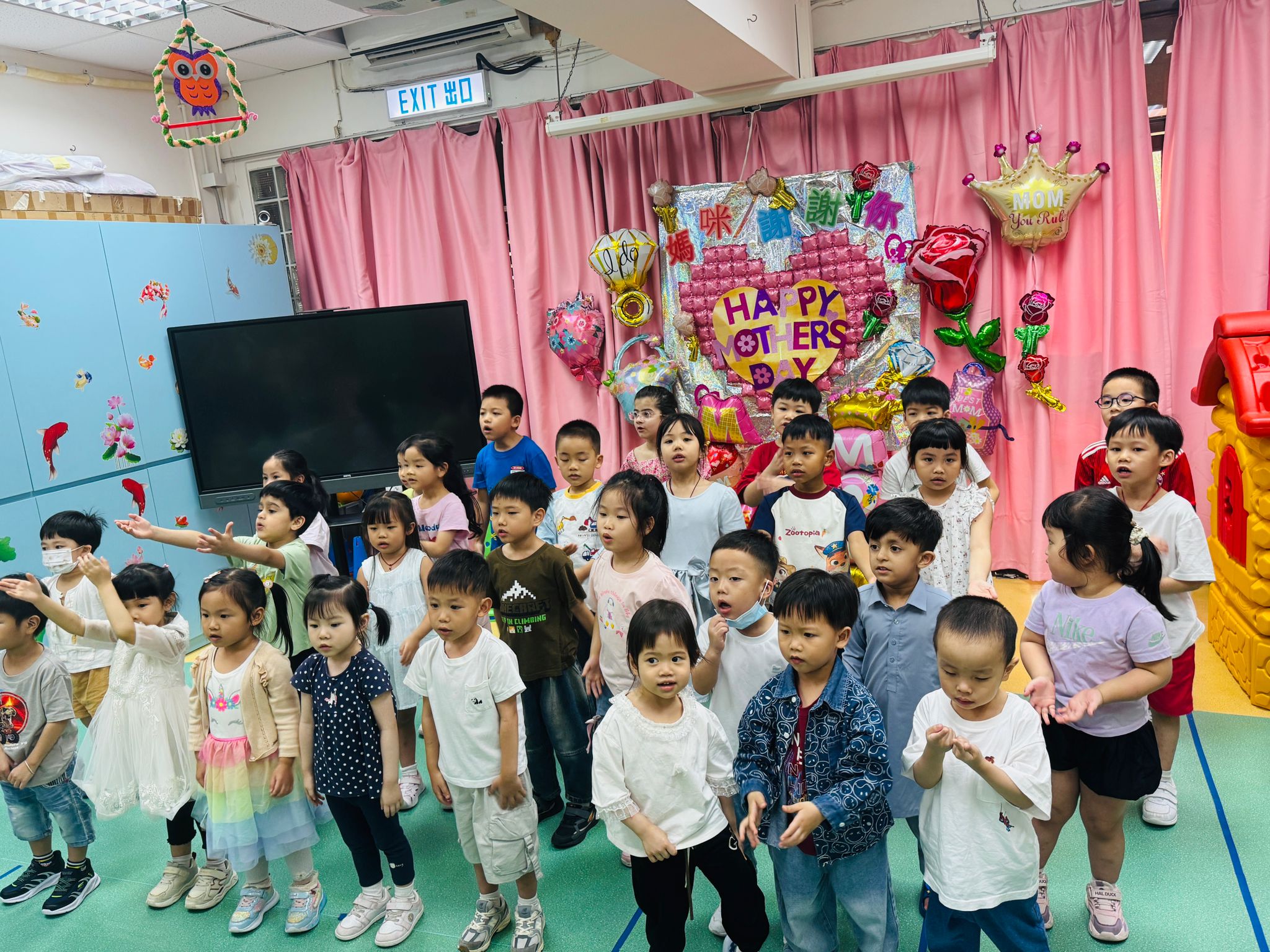 25-26年度母親節活動